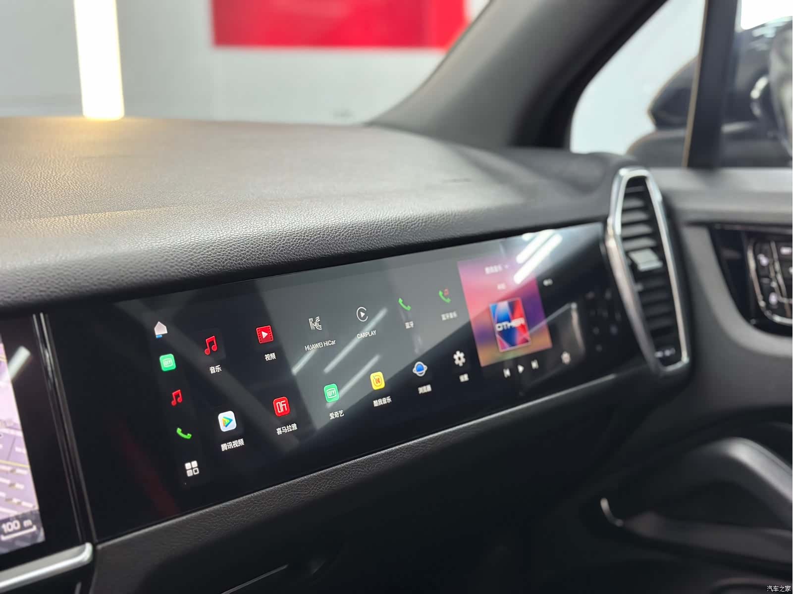Porsche Cayenne, 2018 12