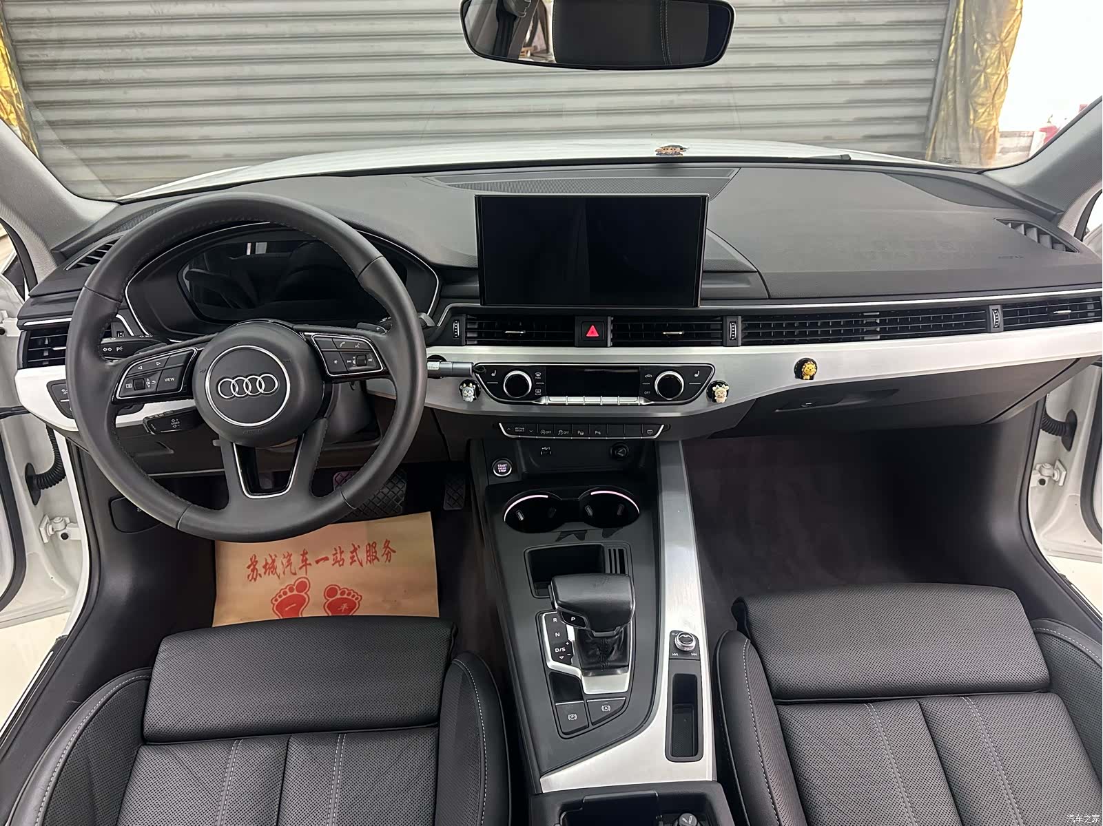 Audi A4L, 2021 10