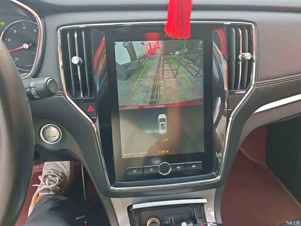 Roewe RX5, 2019 13