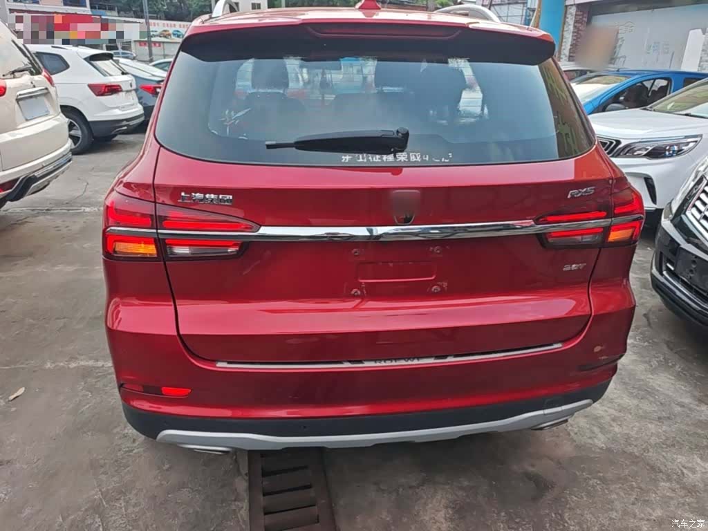 Roewe RX5, 2019 6
