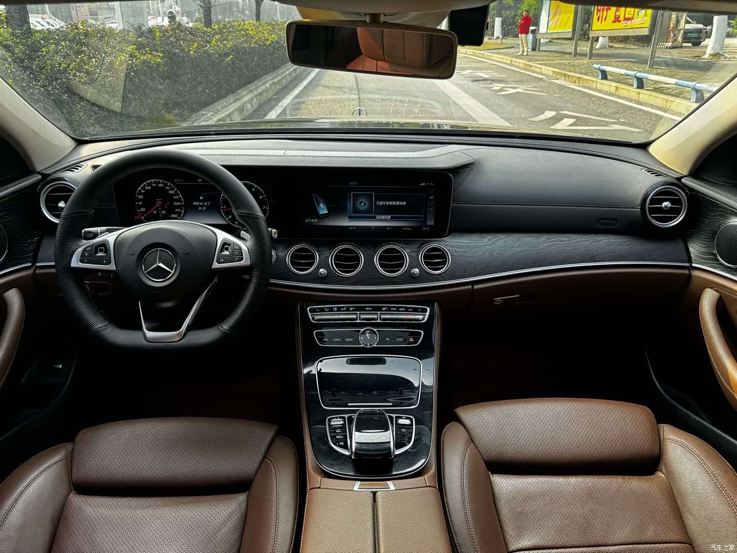 Mercedes-Benz E-Class, 2016 15