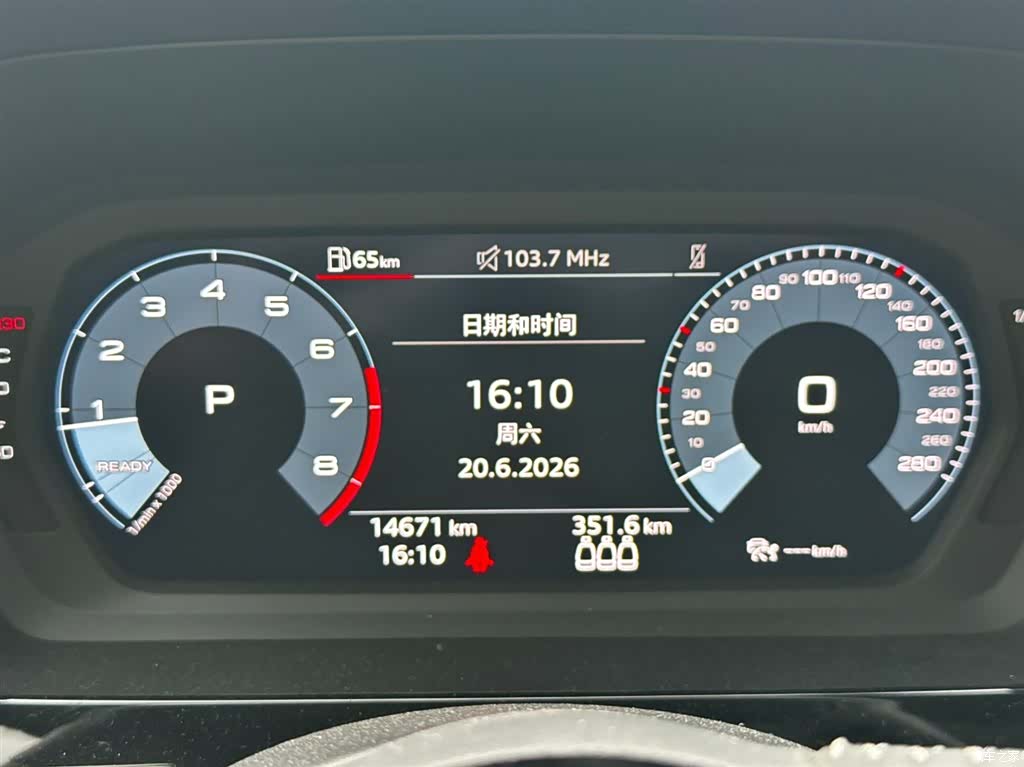 Audi A3, 2022 12