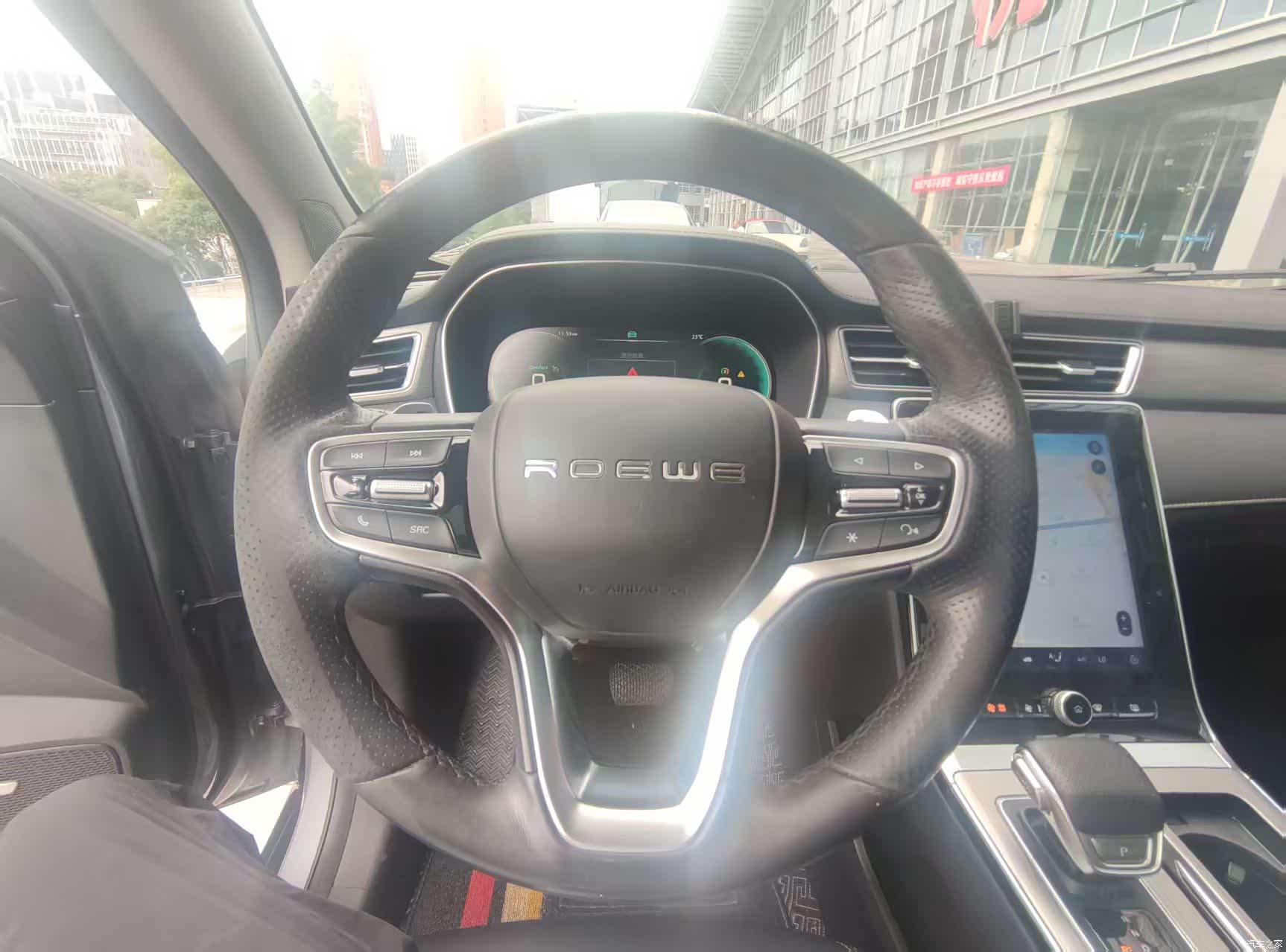 Roewe RX5, 2021 7