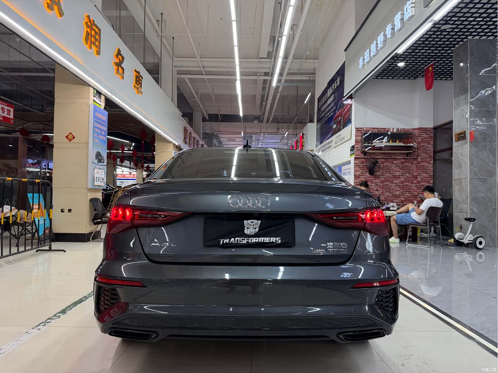 Audi A3, 2022 9