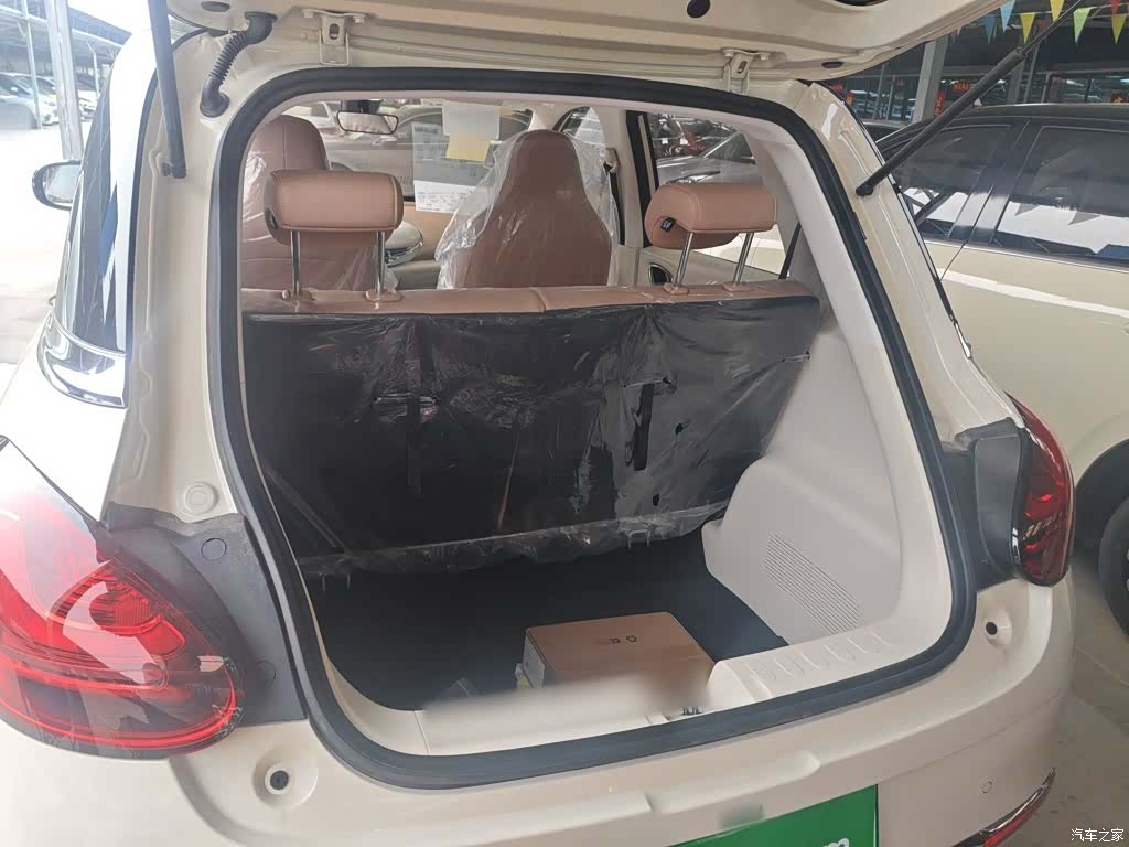 Wuling Bingo, 2026 19
