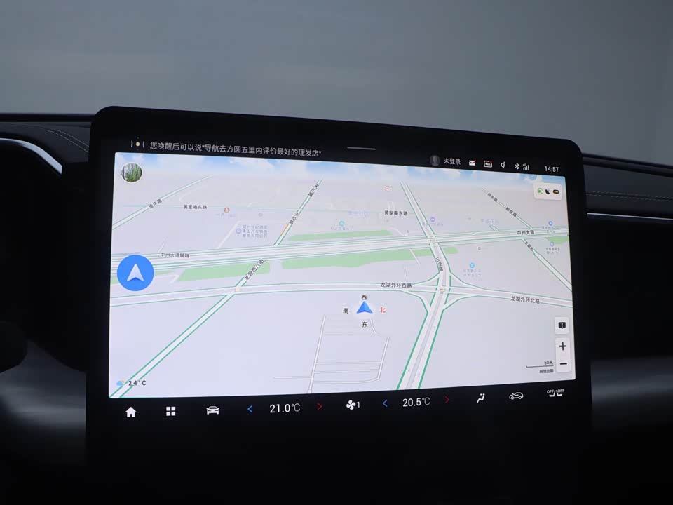 Trumpchi Trumpchi GS8