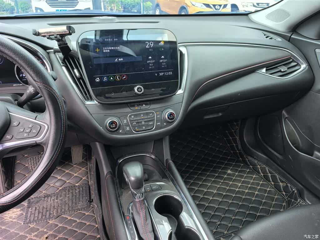 Chevrolet XL, 2024 13