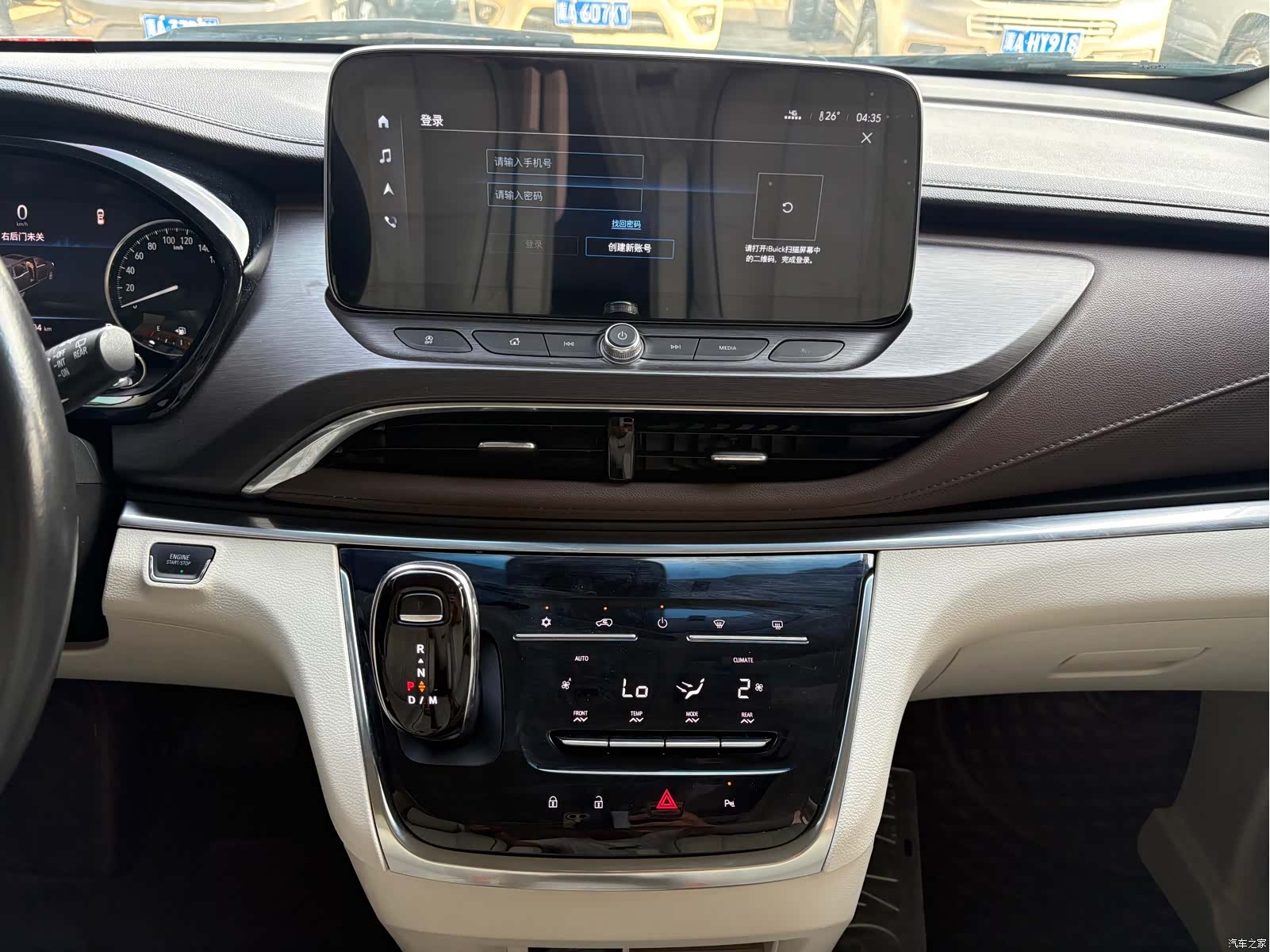 Buick GL8, 2022 9