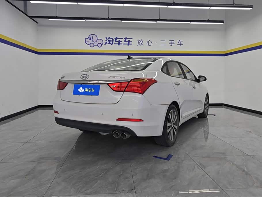 Hyundai Name picture Hyundai Name picture