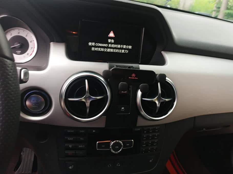 Mercedes-Benz GLK class Mercedes-Benz GLK class