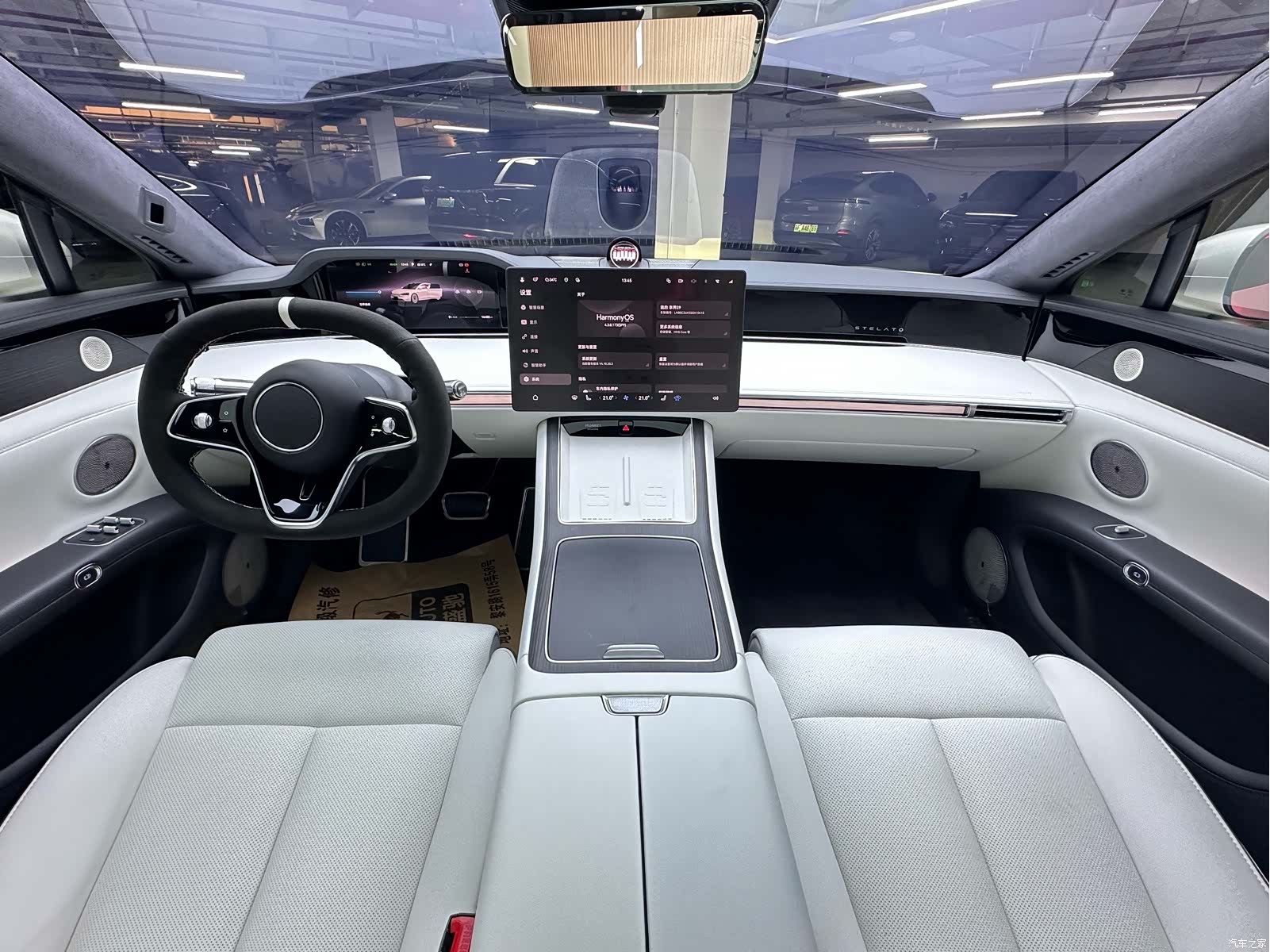 Stelato S9, 2025 8