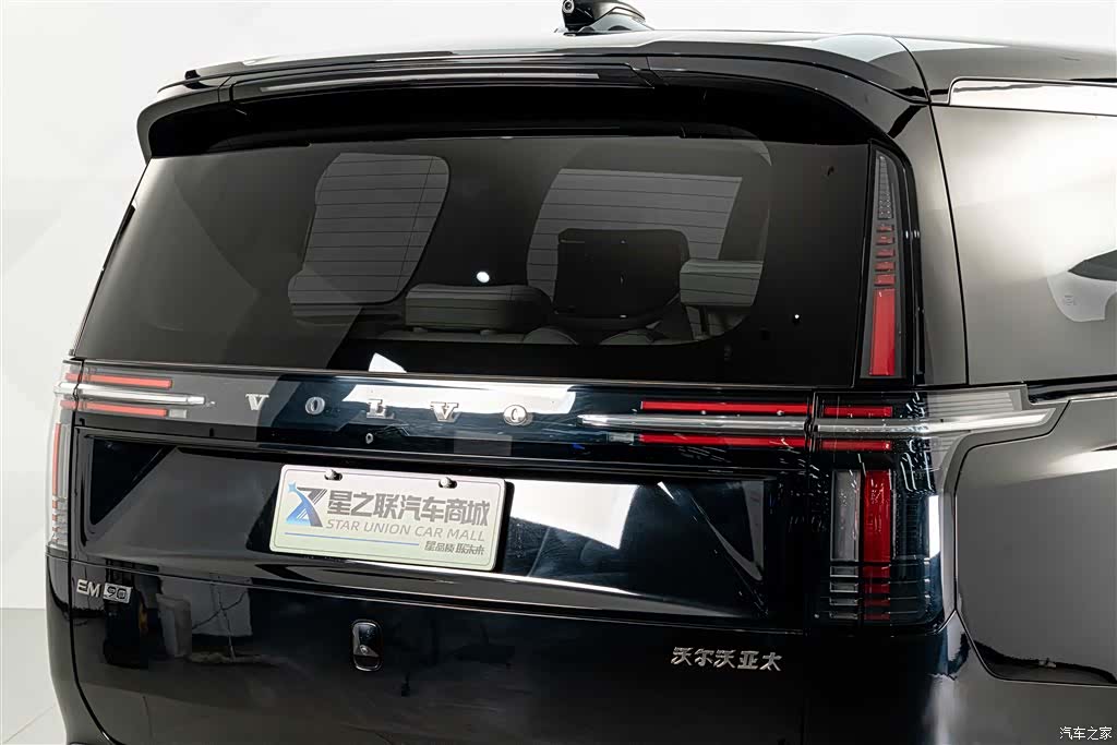 Volvo EM90, 2025 8