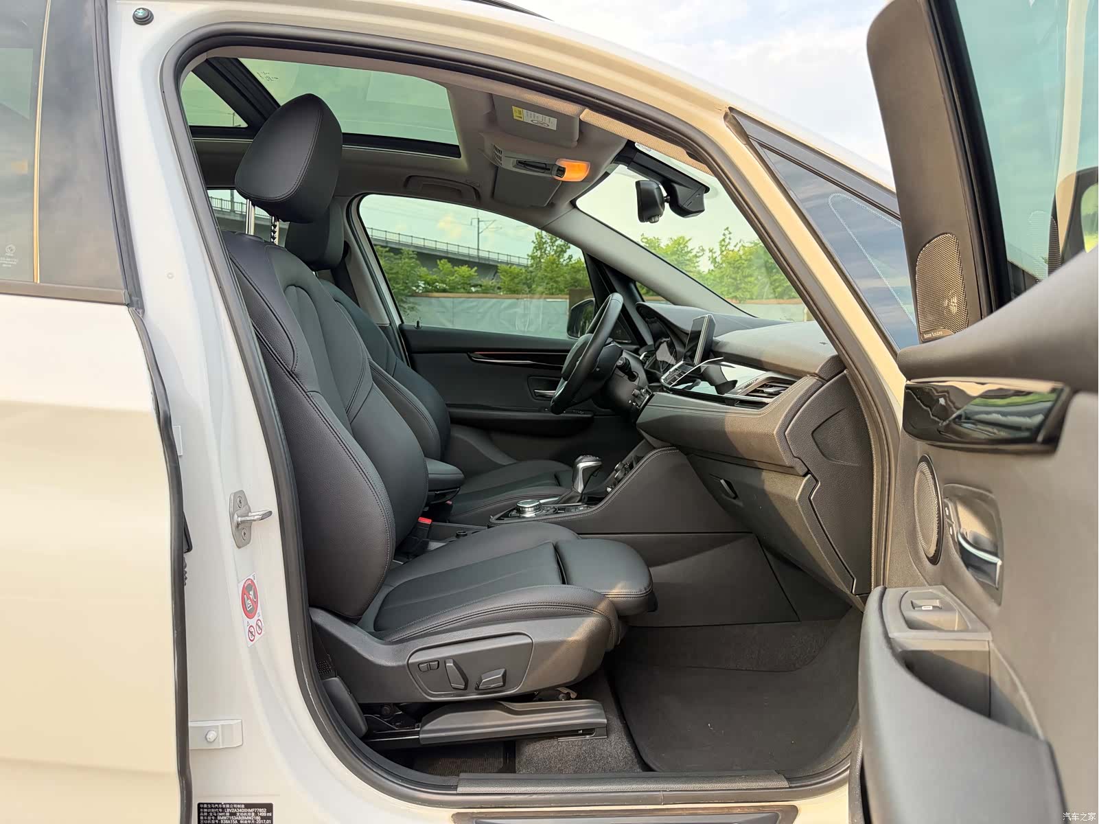BMW 2 Series, 2017 15