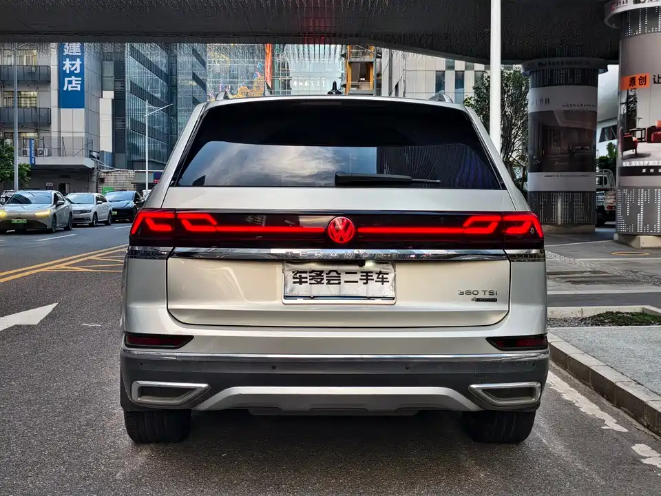 Volkswagen Tourang Volkswagen Tourang