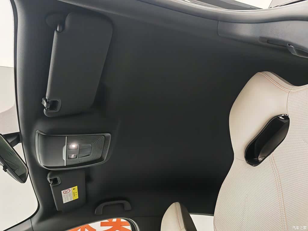 BYD Qin, 2023 14