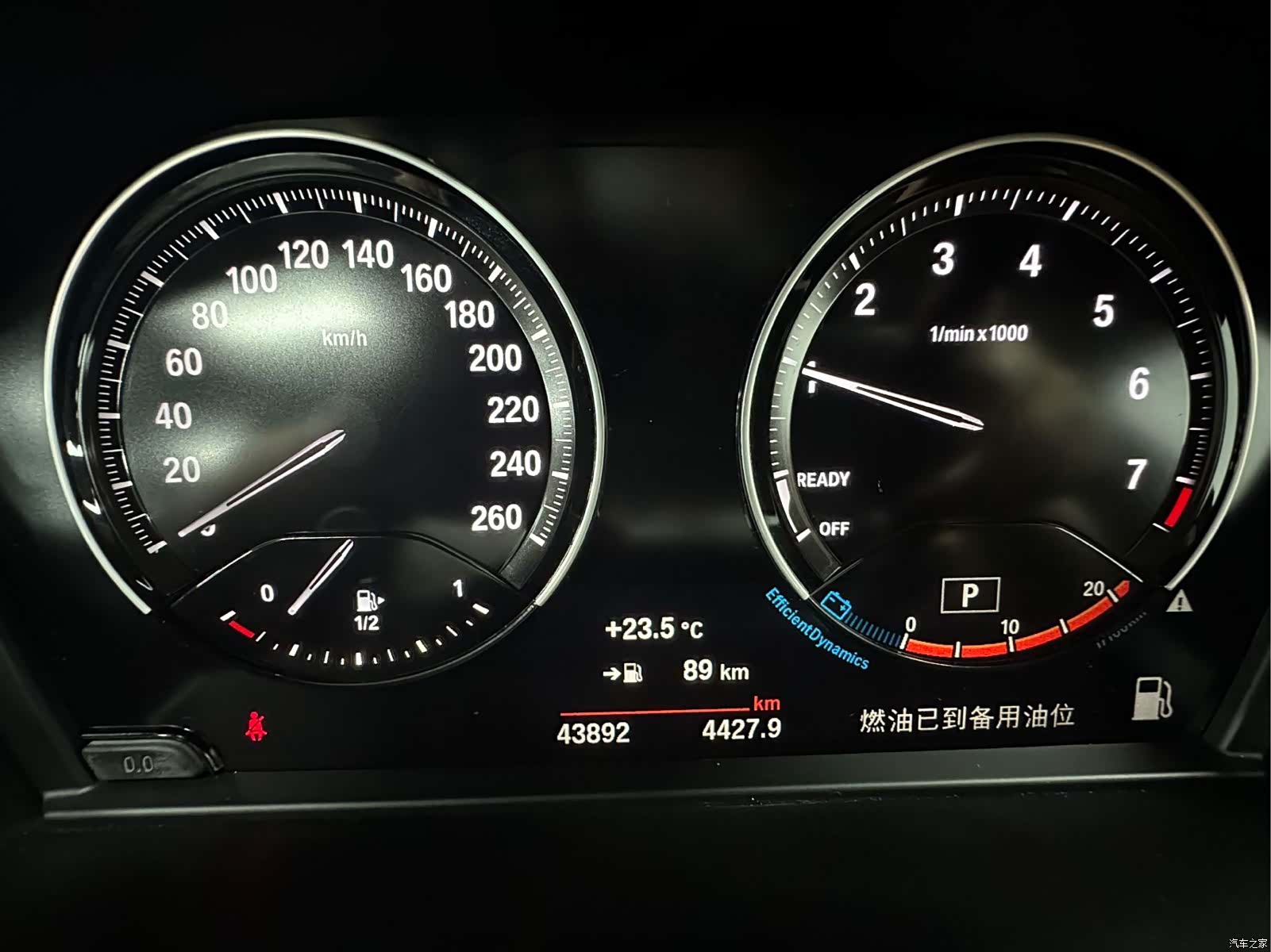 BMW X1, 2022 16
