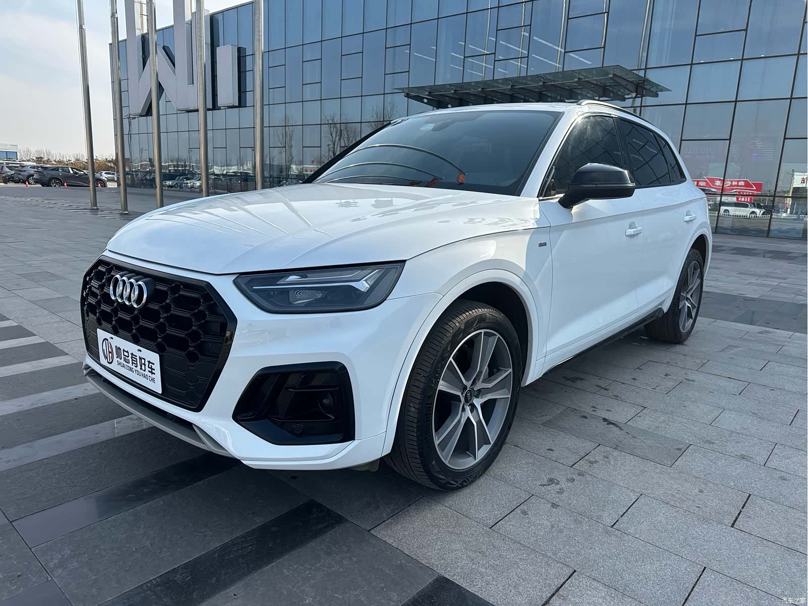 Audi Q5L, 2024 1