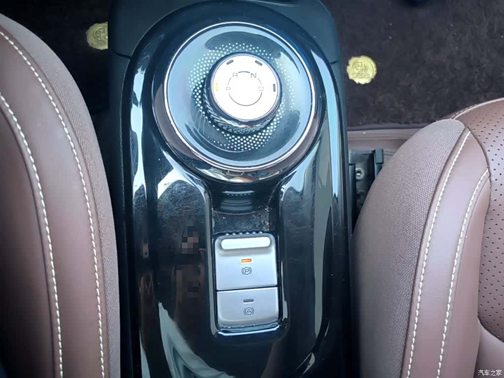 Wuling Bingo, 2024 14
