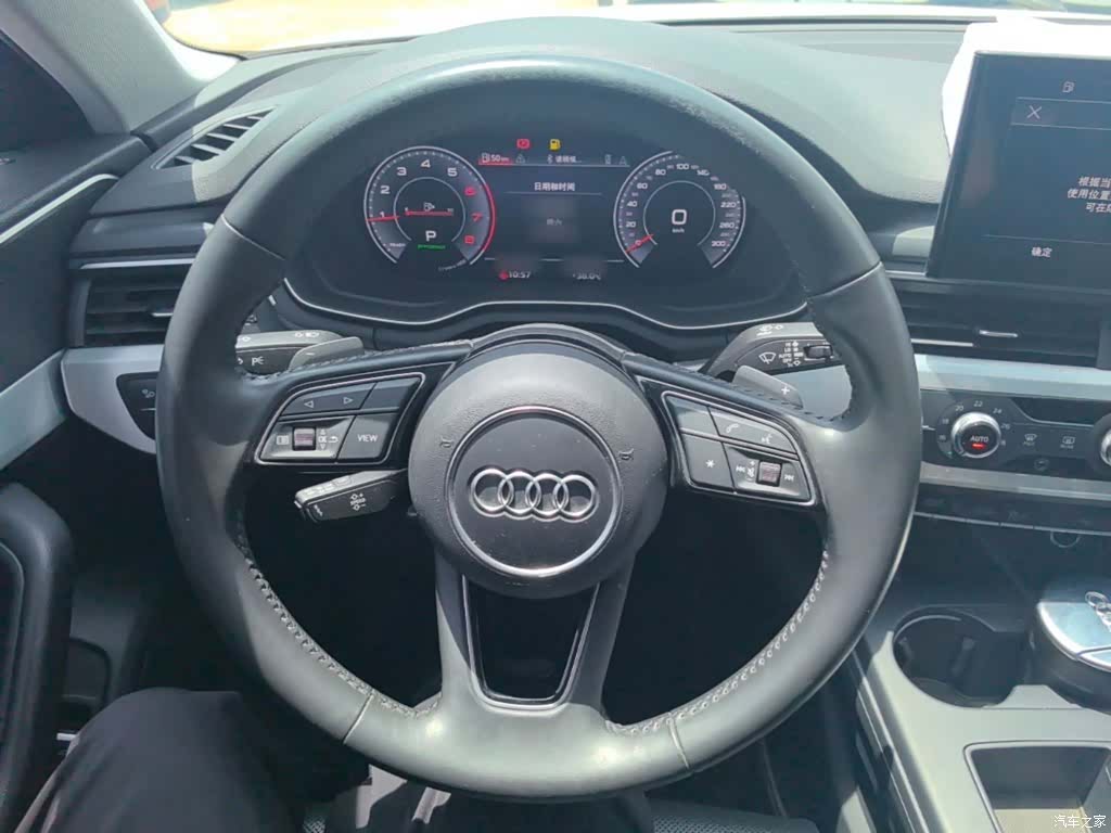 Audi A4L, 2020 11
