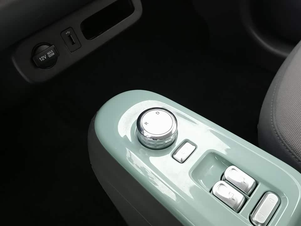 Changan Changan Lumin