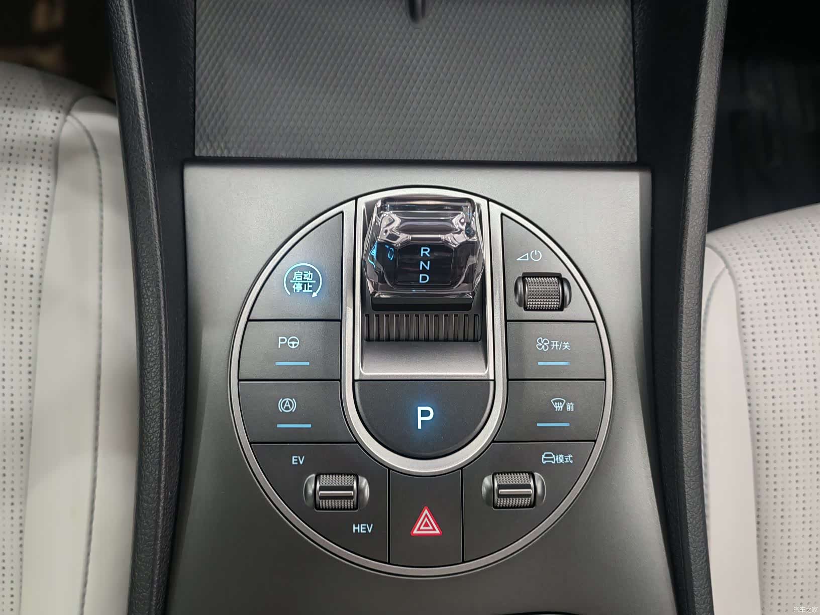 BYD Seal, 2025 10
