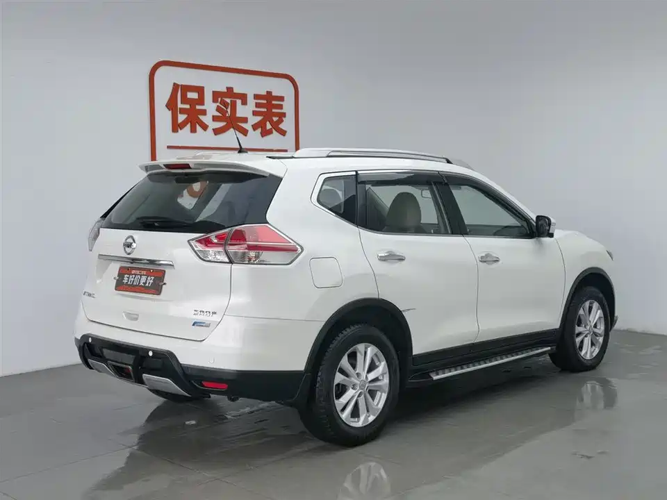 Nissan Qijun
