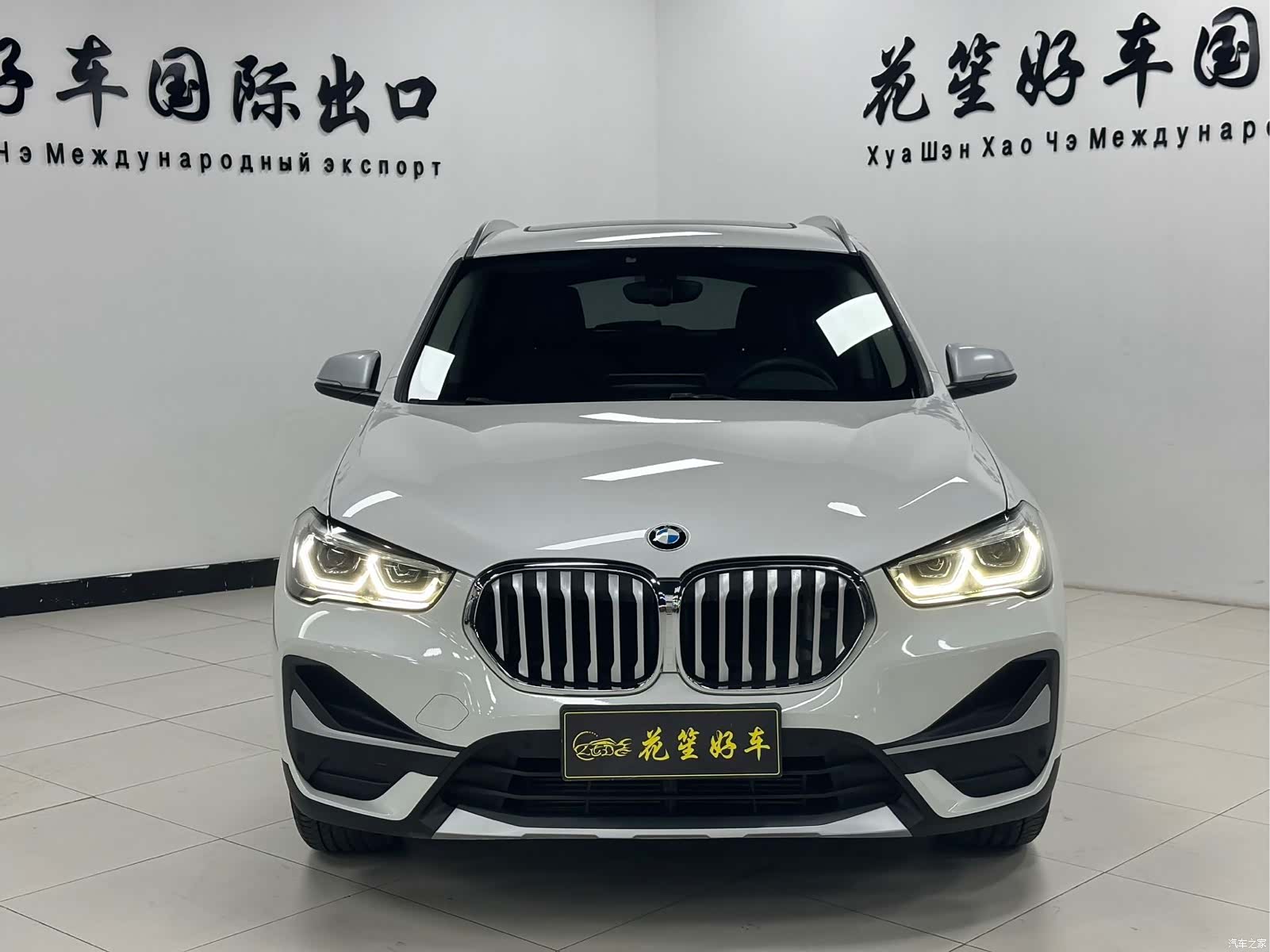 BMW X1, 2022 2