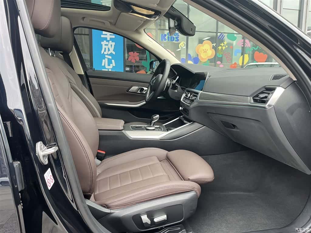 BMW 3 Series, 2020 32