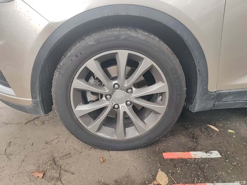 Geely Emgrand, 2016 23
