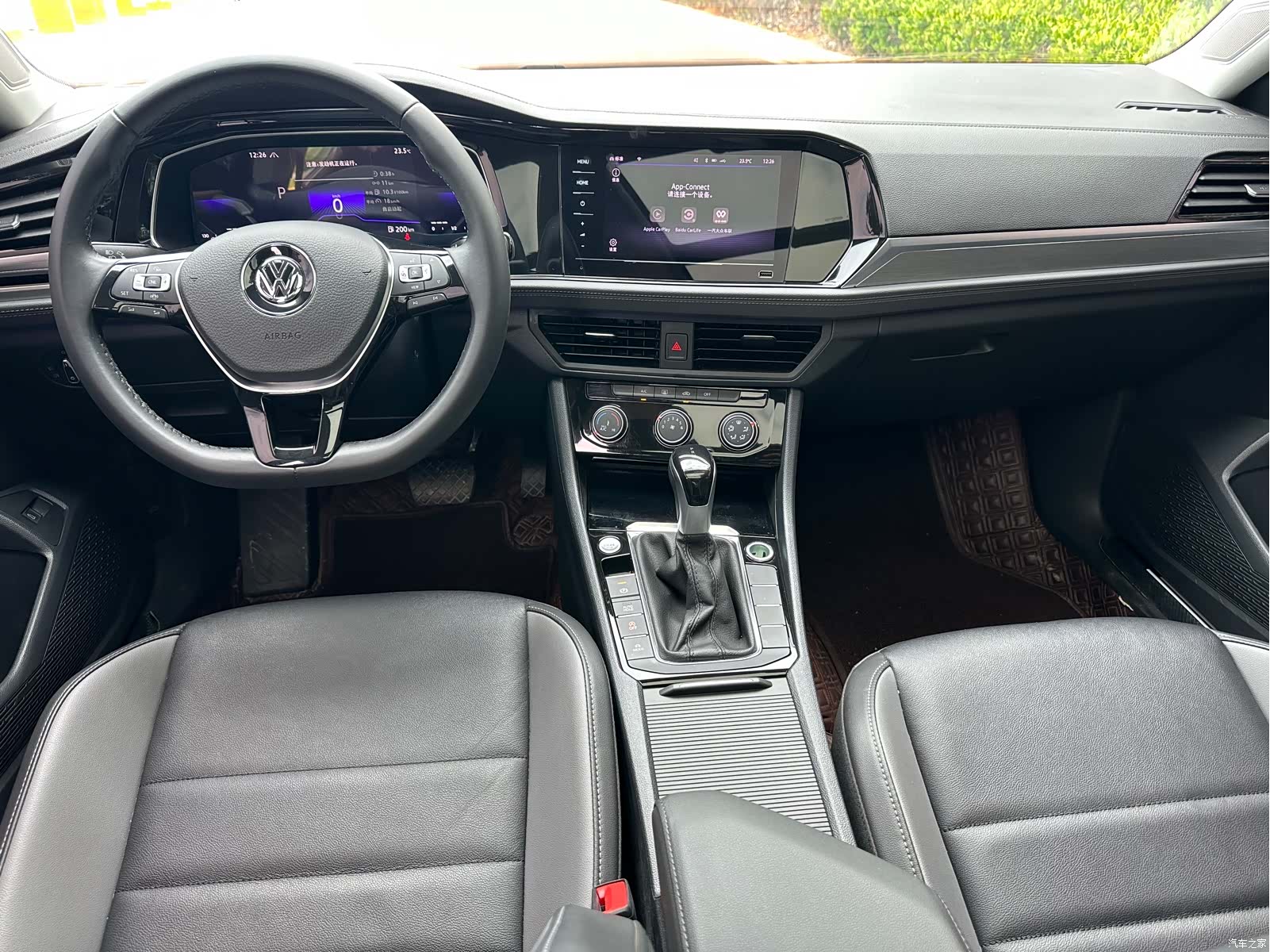 Volkswagen Sagitar, 2022 9