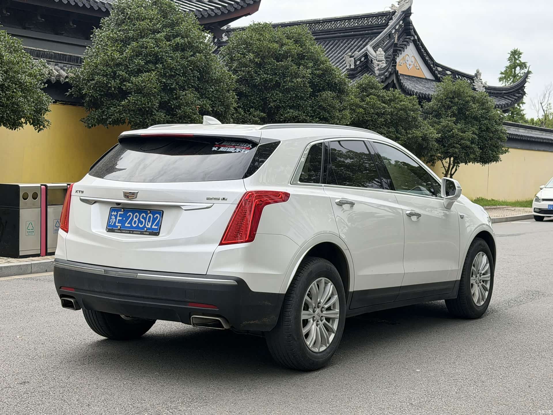 Cadillac XT5, 2016 7