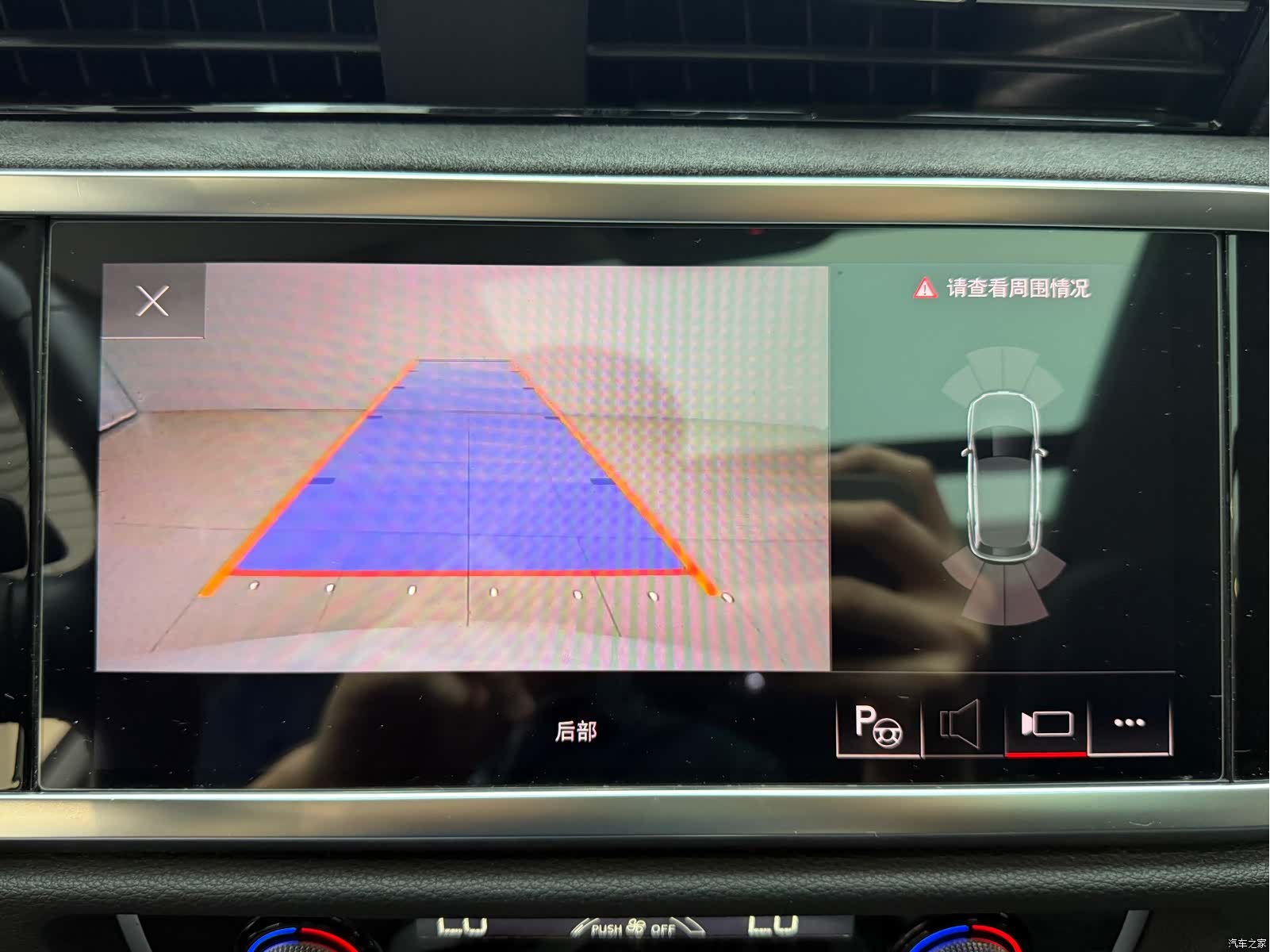 Audi Q3, 2022 11