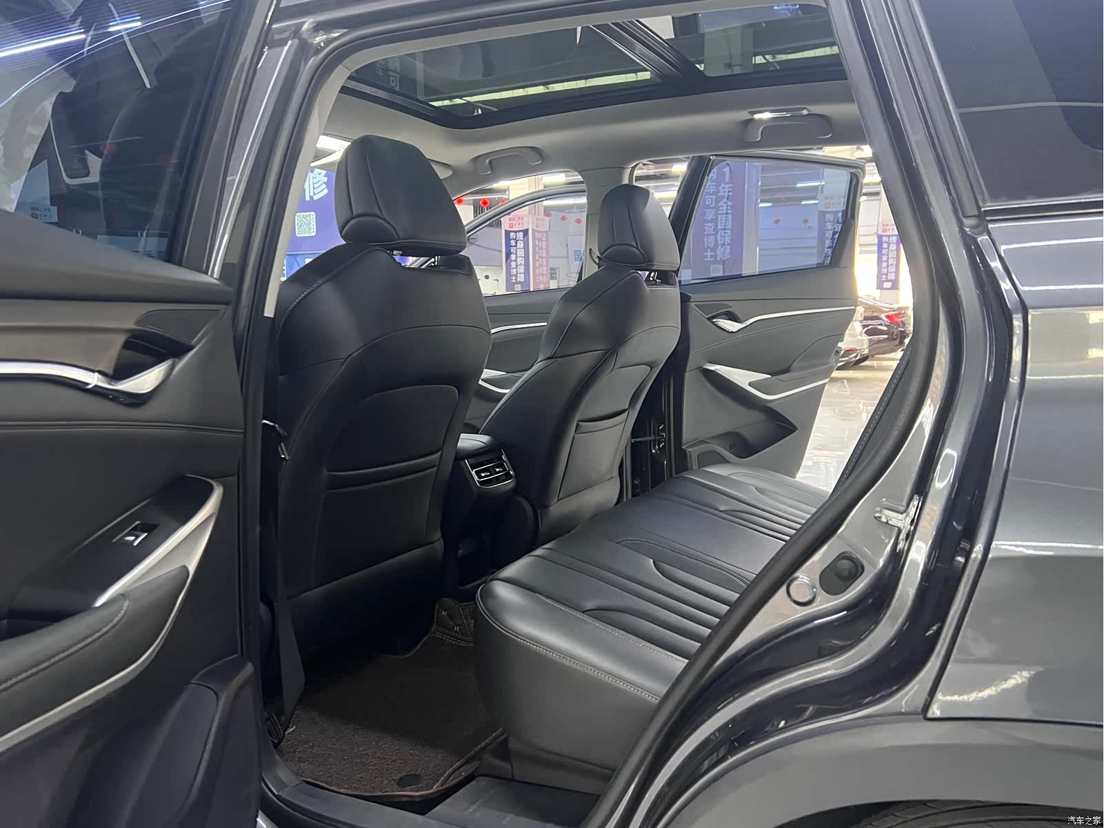 Changan CS75, 2019 9
