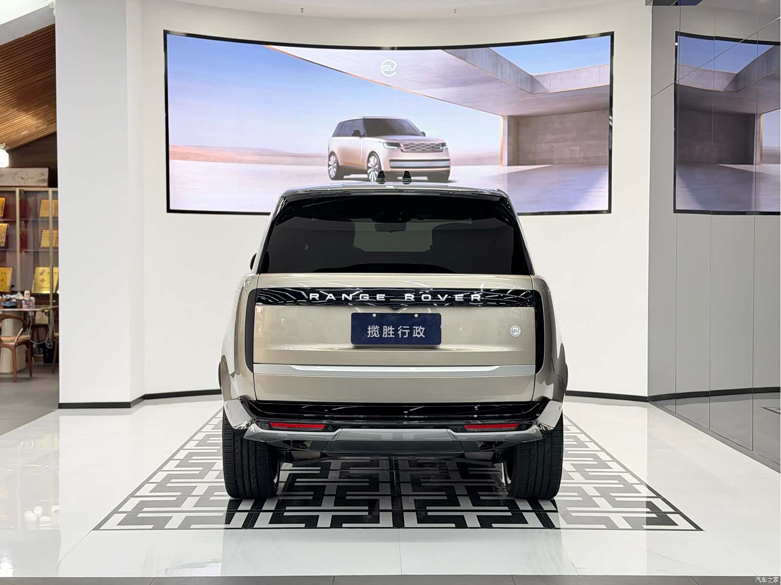 Land Rover Range Rover, 2022 4