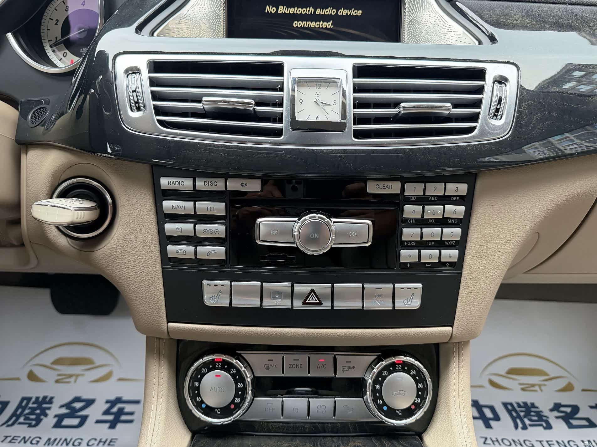 Mercedes-Benz CLS, 2012 21