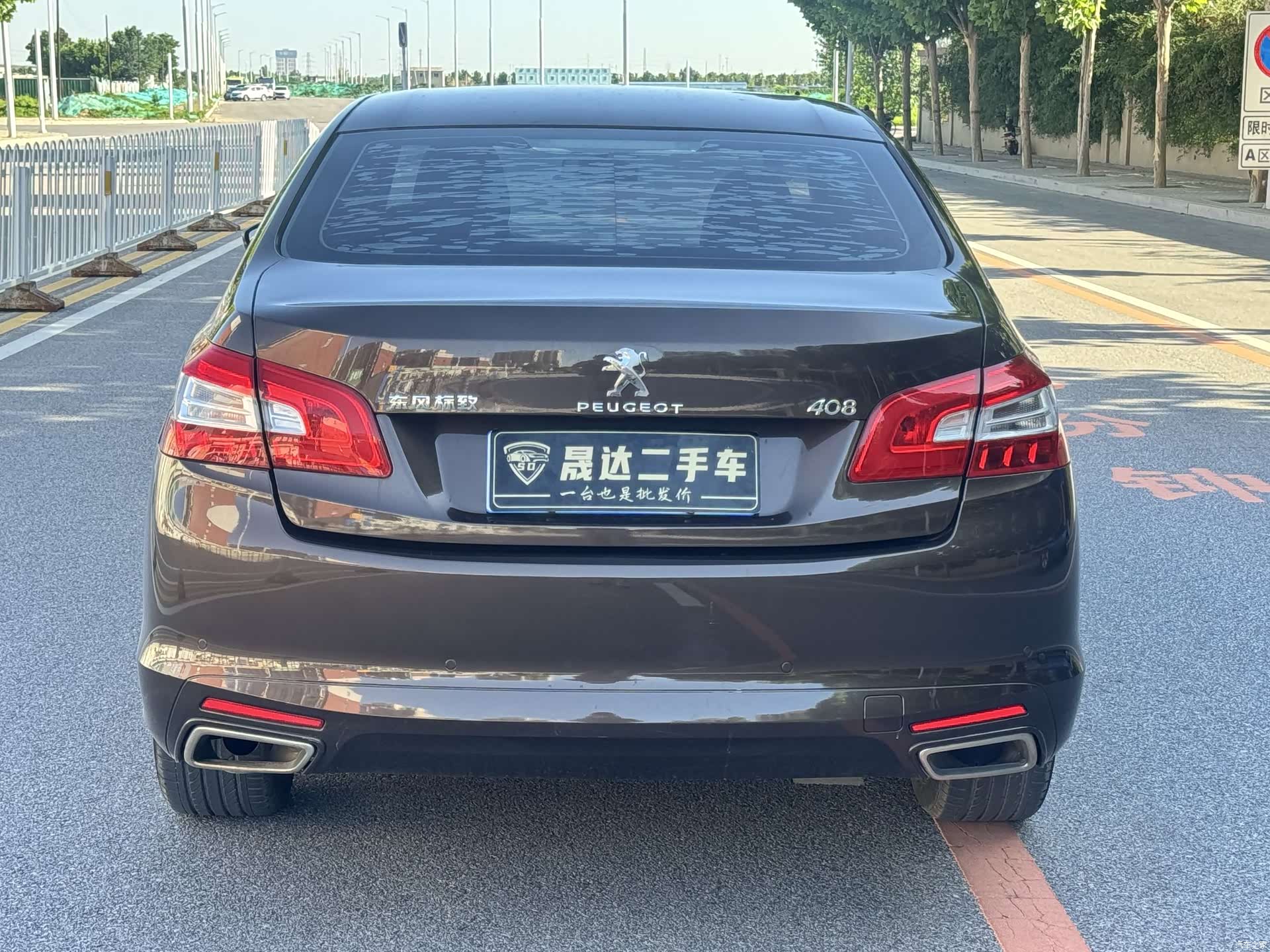 Peugeot 408, 2016 7