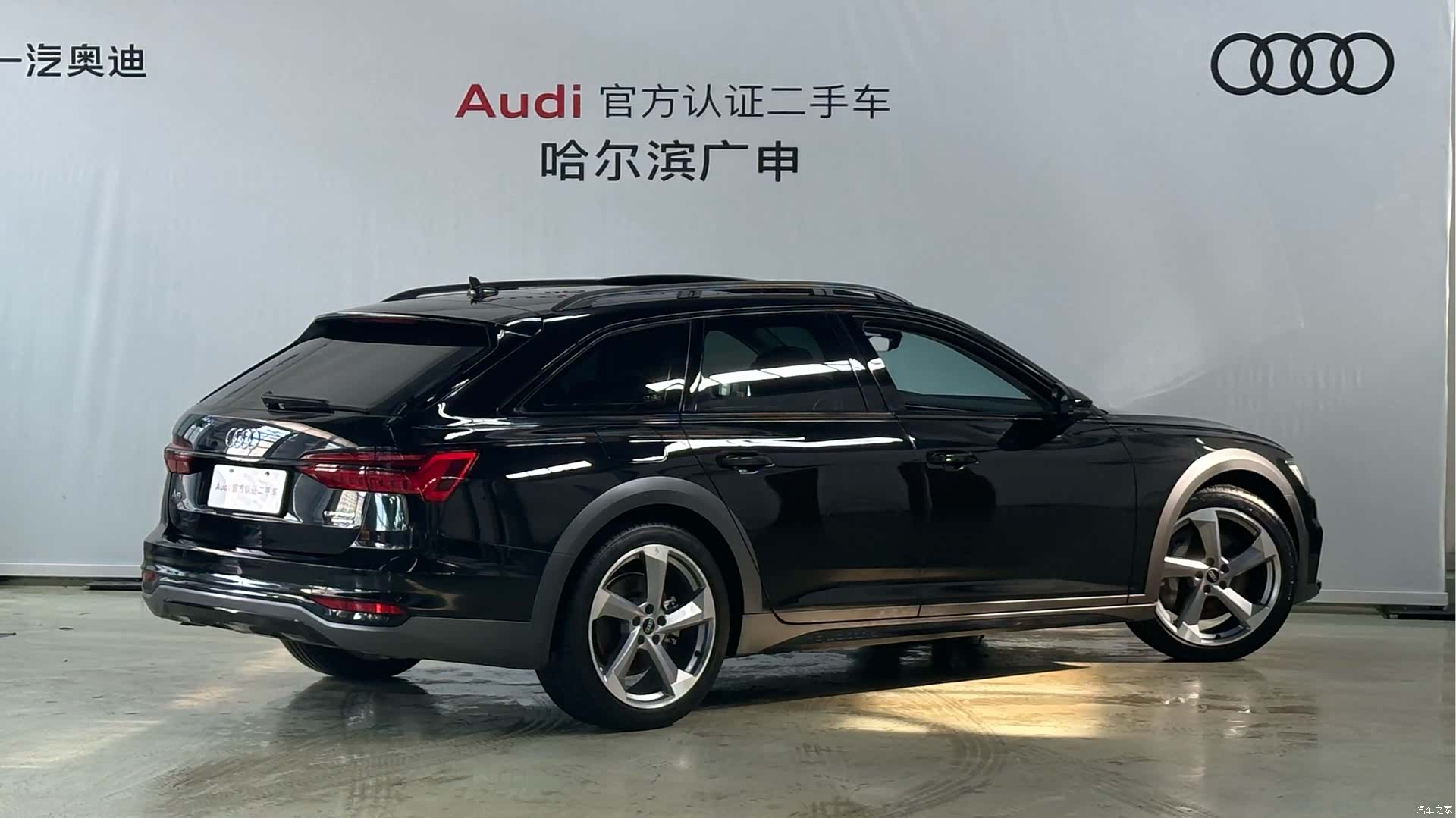 Audi A6, 2021 2