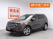  2018 EcoBoost 245  7 V