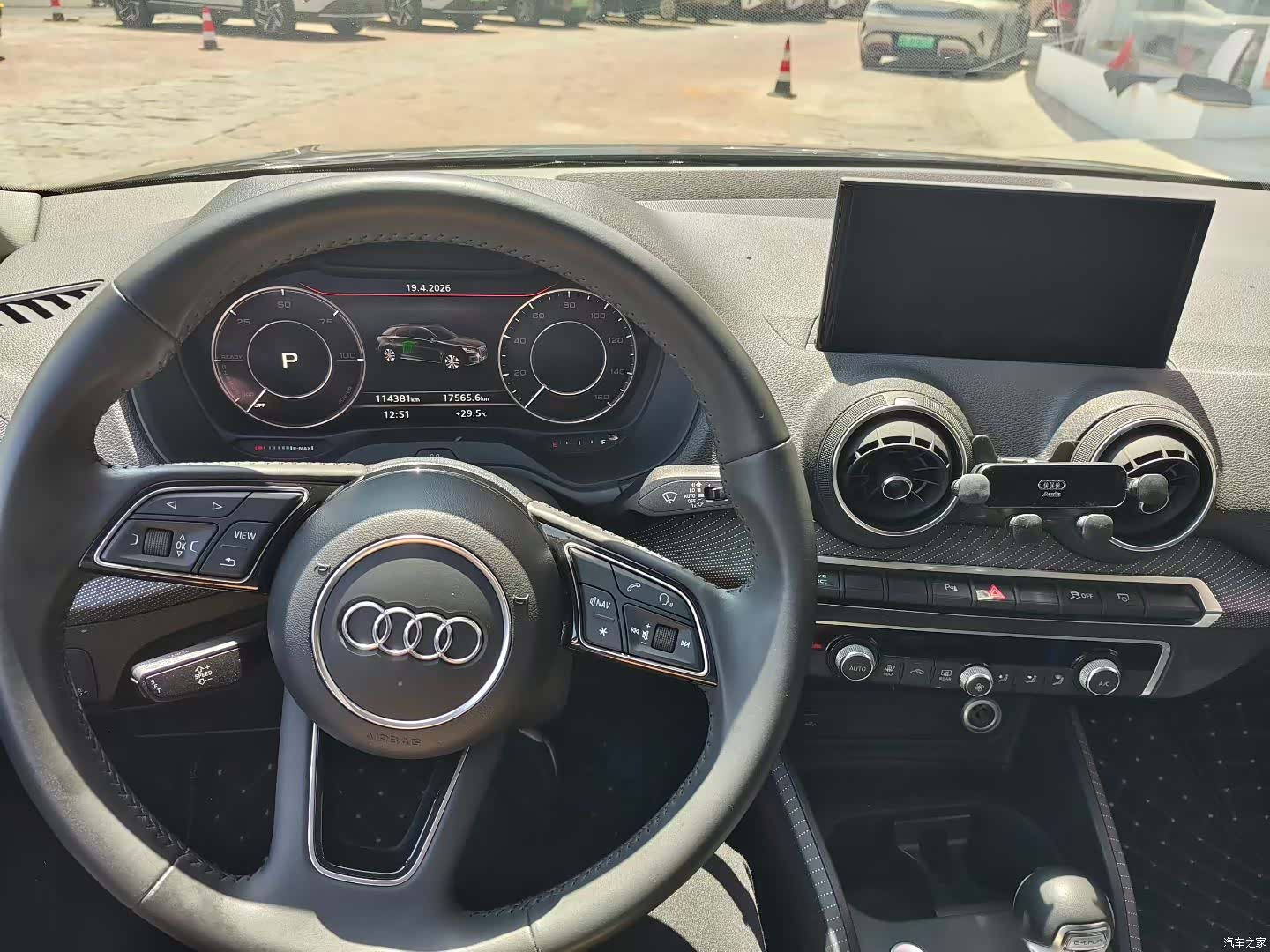 Audi e-tron, 2021 4