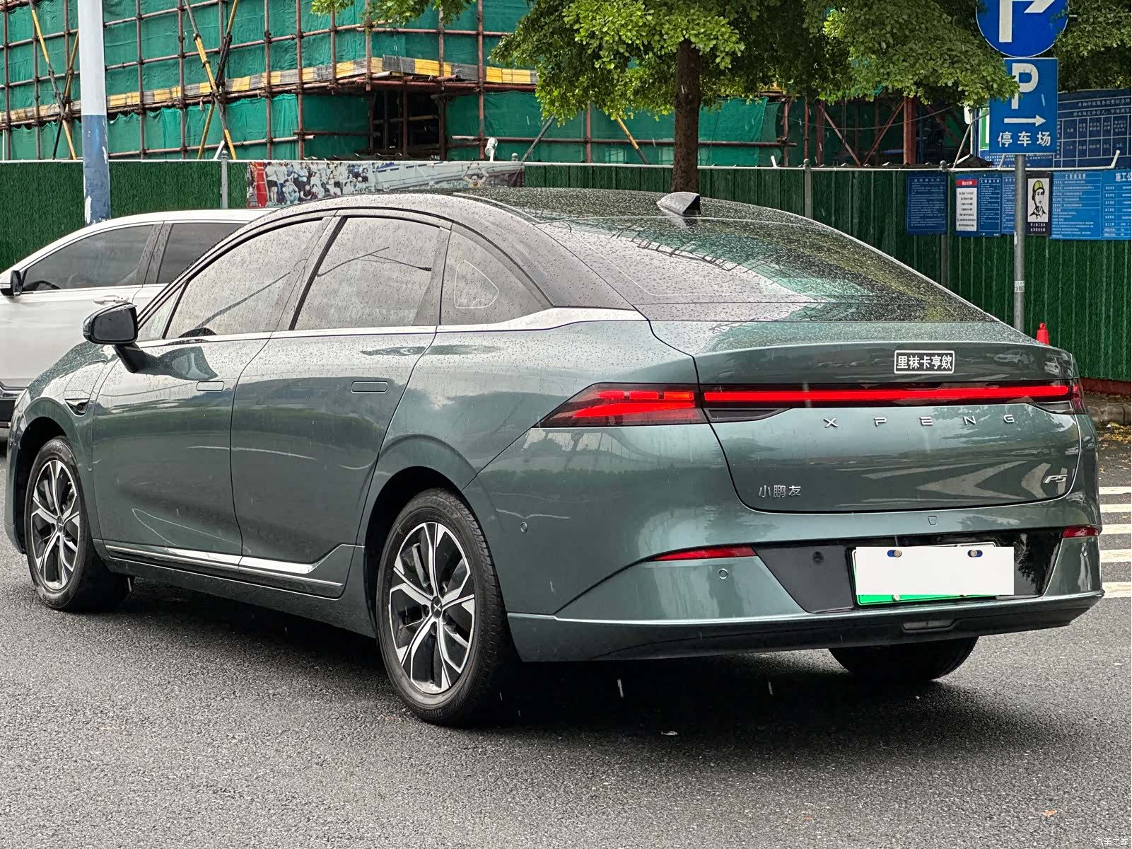 Xpeng P5, 2023 3
