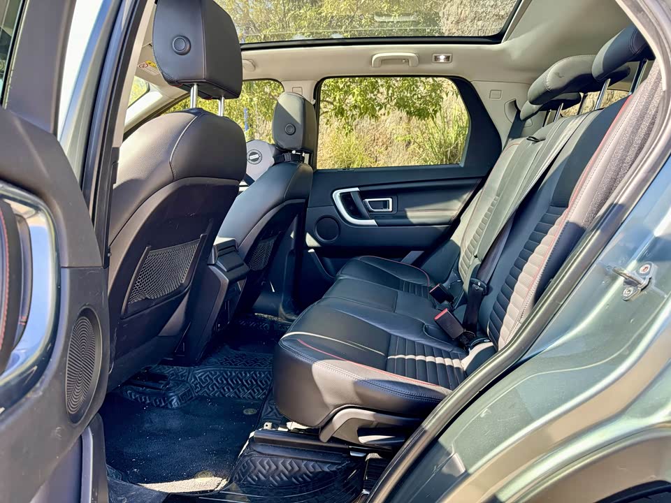 Land Rover Discover Shenxing