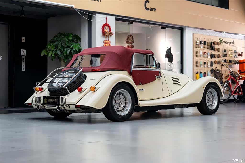 Morgan 4, 2023 7