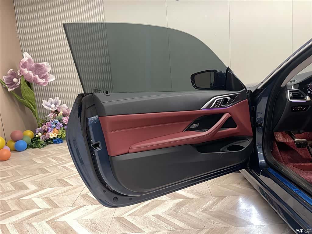 BMW 4 Series, 2023 15