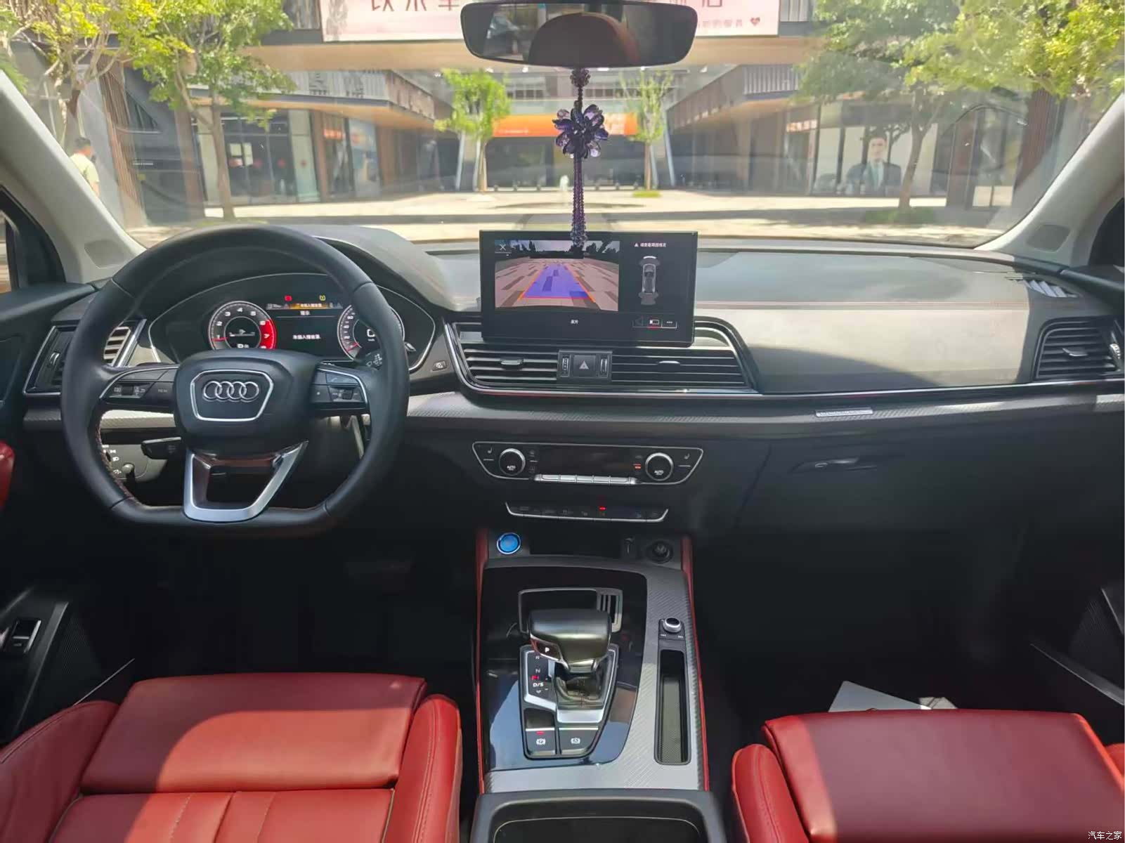 Audi Q5L, 2021 8