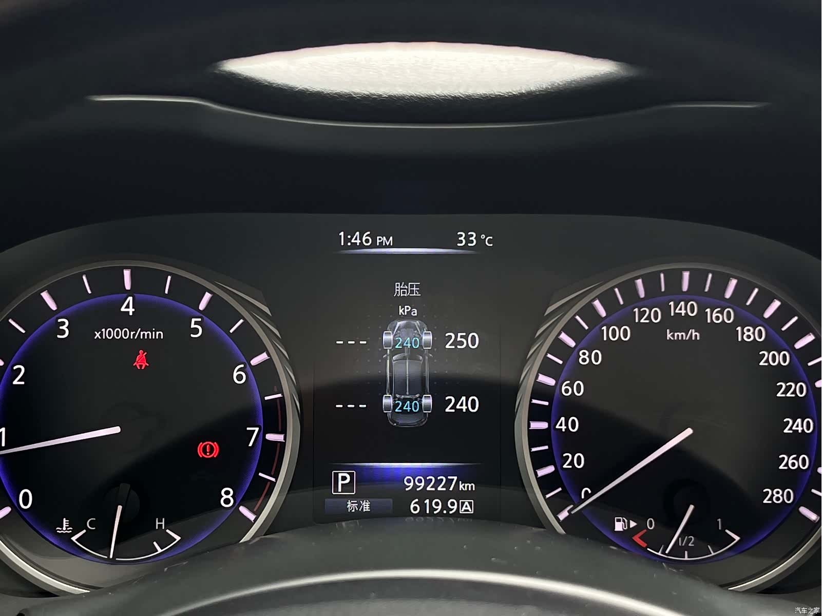 Infiniti Q50L, 2015 15