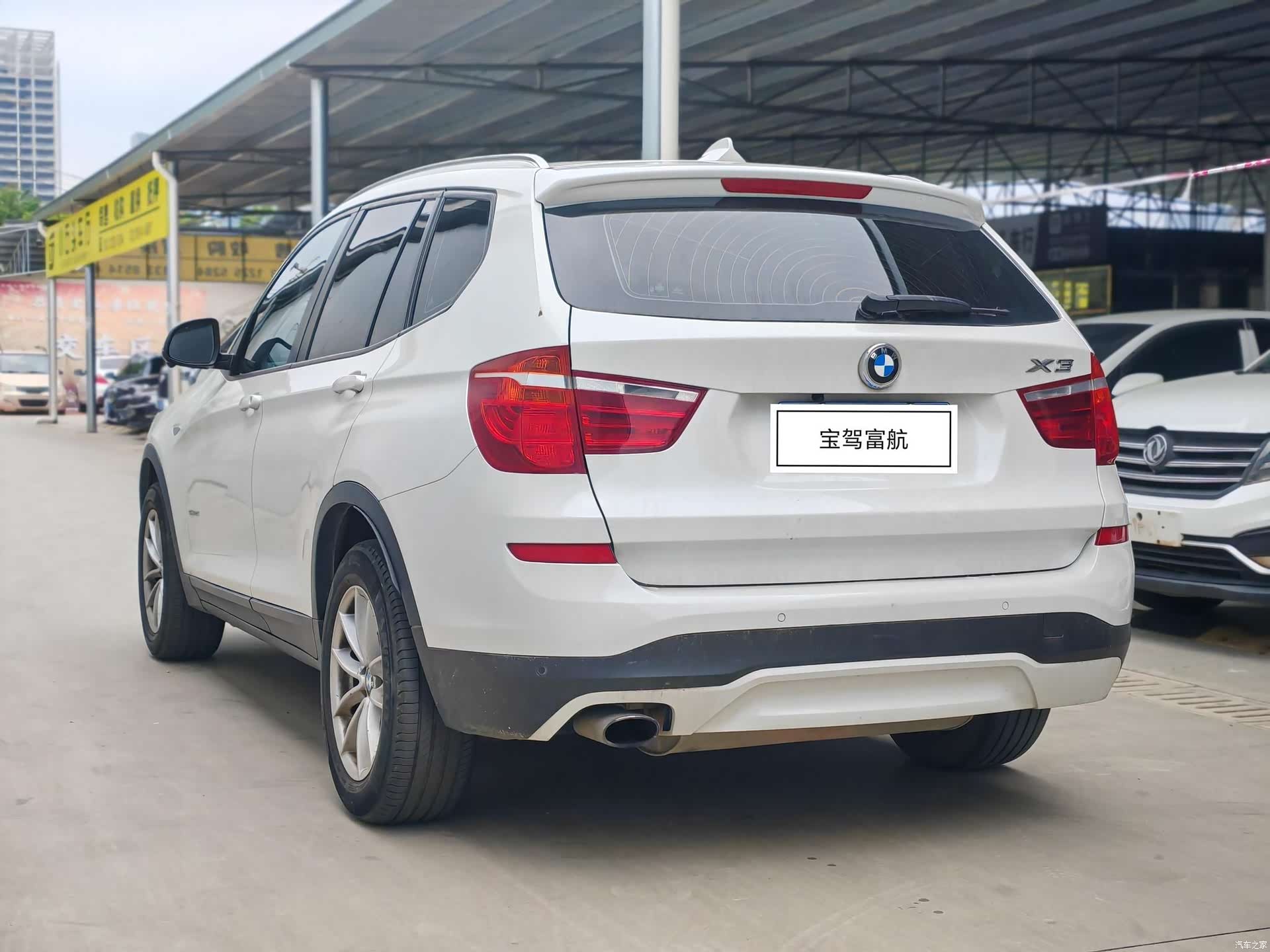 BMW X3, 2017 3