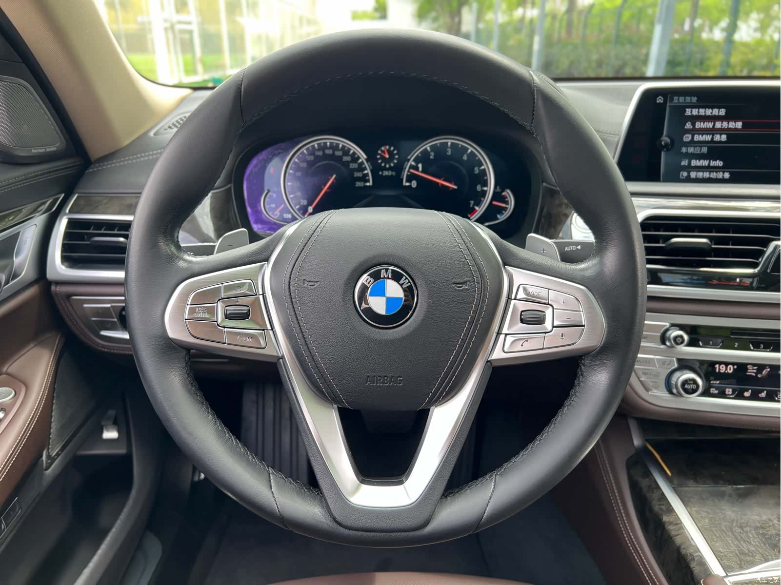 BMW 7 Series, 2017 20