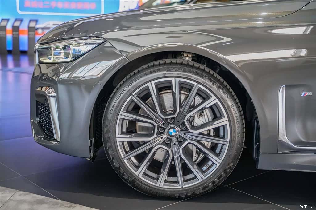 BMW 7 Series, 2023 7