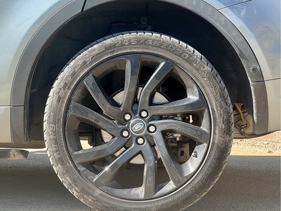 Land Rover Discover Shenxing