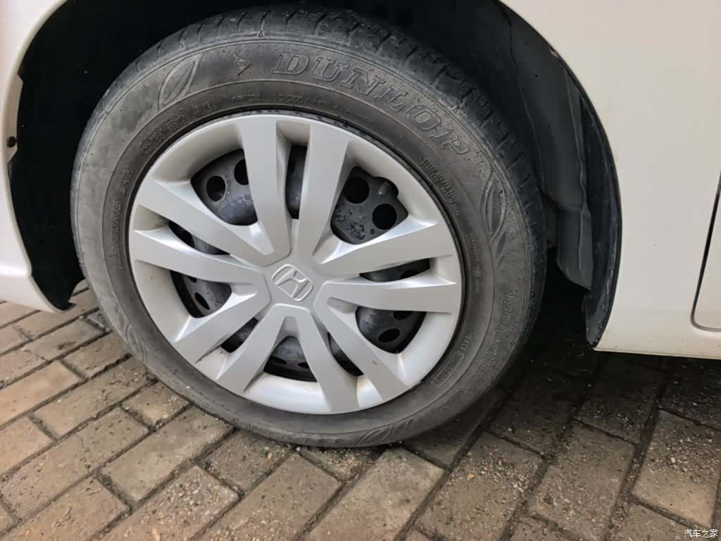 Honda Fit, 2022 23